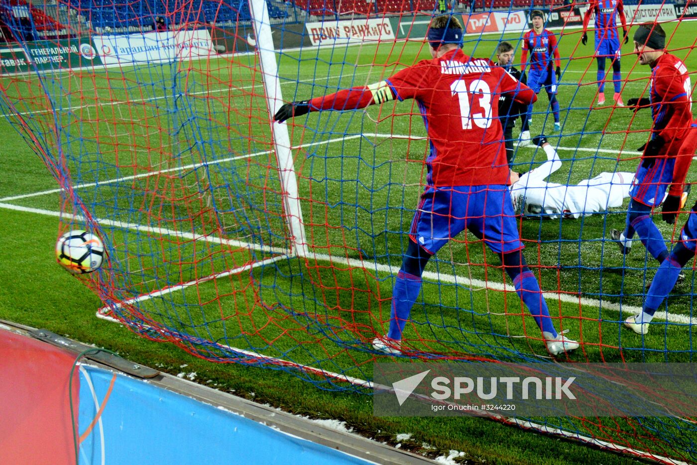 Football. RFPL. SKA-Khabarovsk vs Lokomotiv