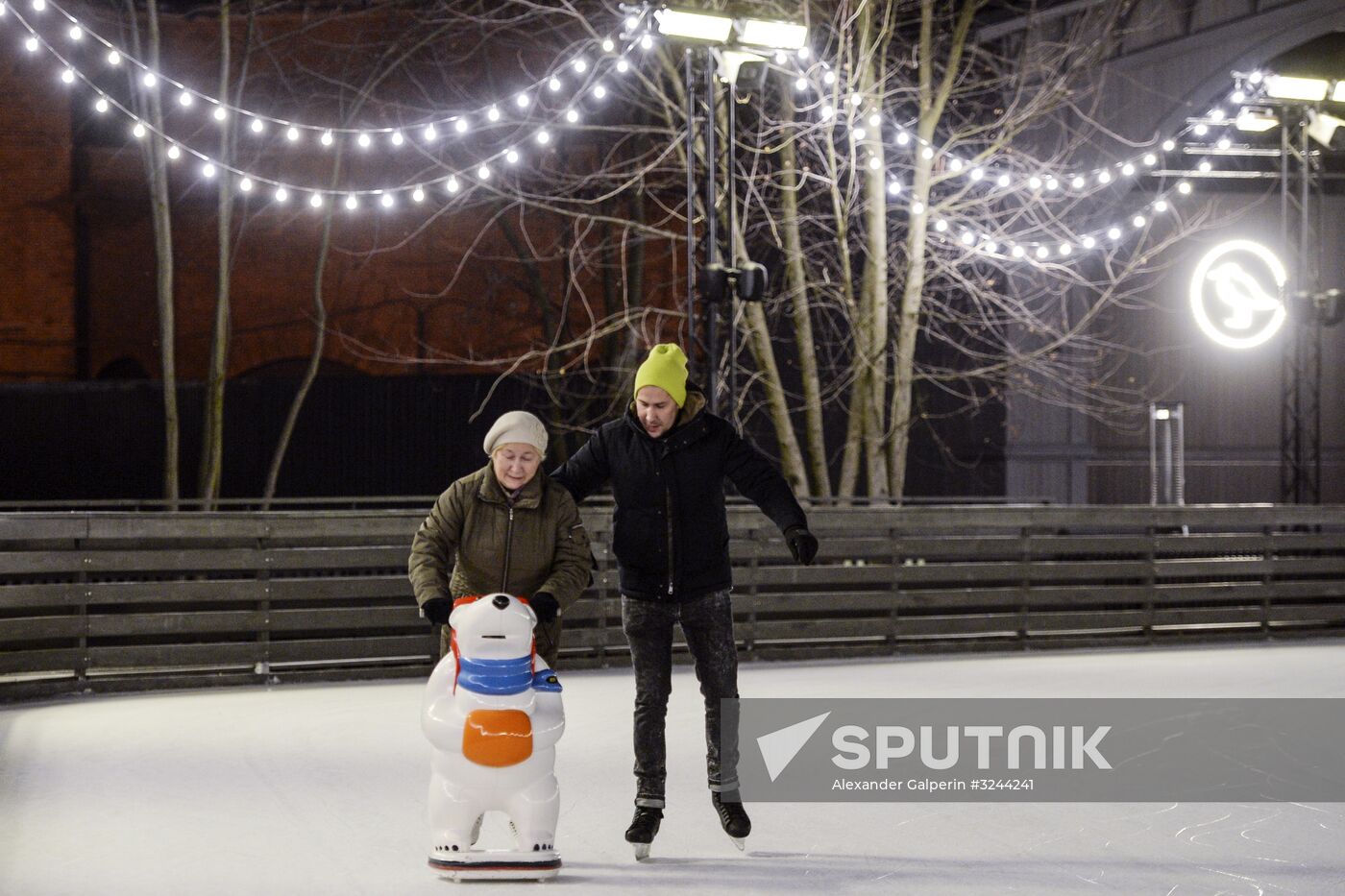 Ice rink on New Holland Island in St. Petersburg