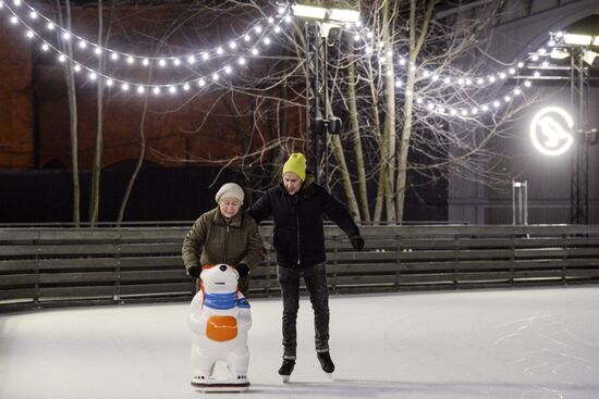 Ice rink on New Holland Island in St. Petersburg