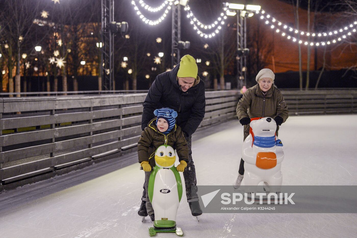 Ice rink on New Holland Island in St. Petersburg