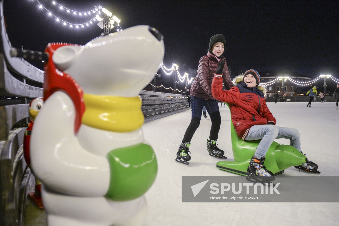 Ice rink on New Holland Island in St. Petersburg