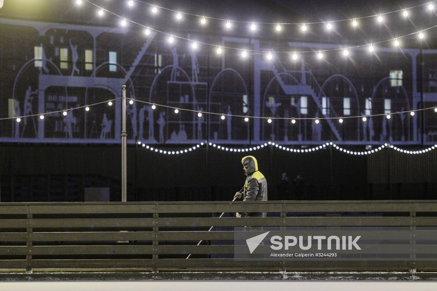 Ice rink on New Holland Island in St. Petersburg