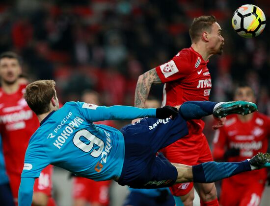Football. RFPL. Spartak vs. Zenit