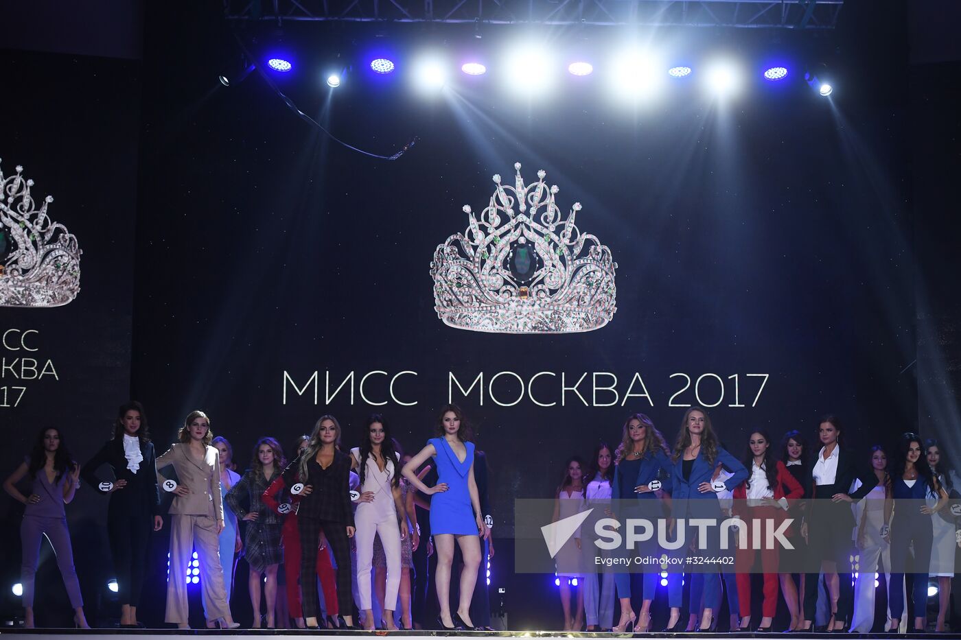 Miss Moscow 2017 final