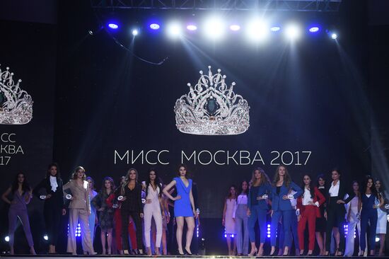 Miss Moscow 2017 final