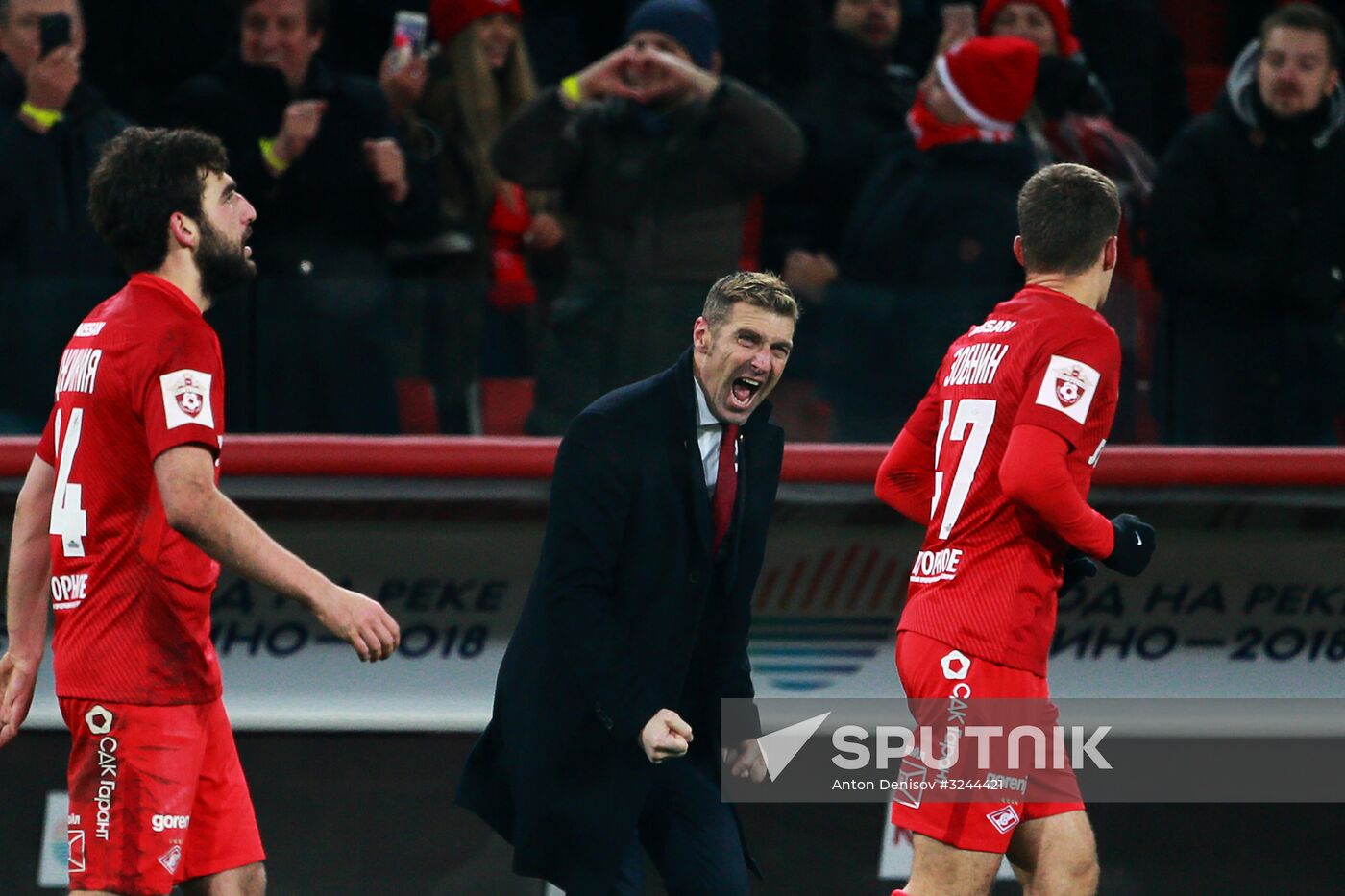 Football. RFPL. Spartak vs. Zenit