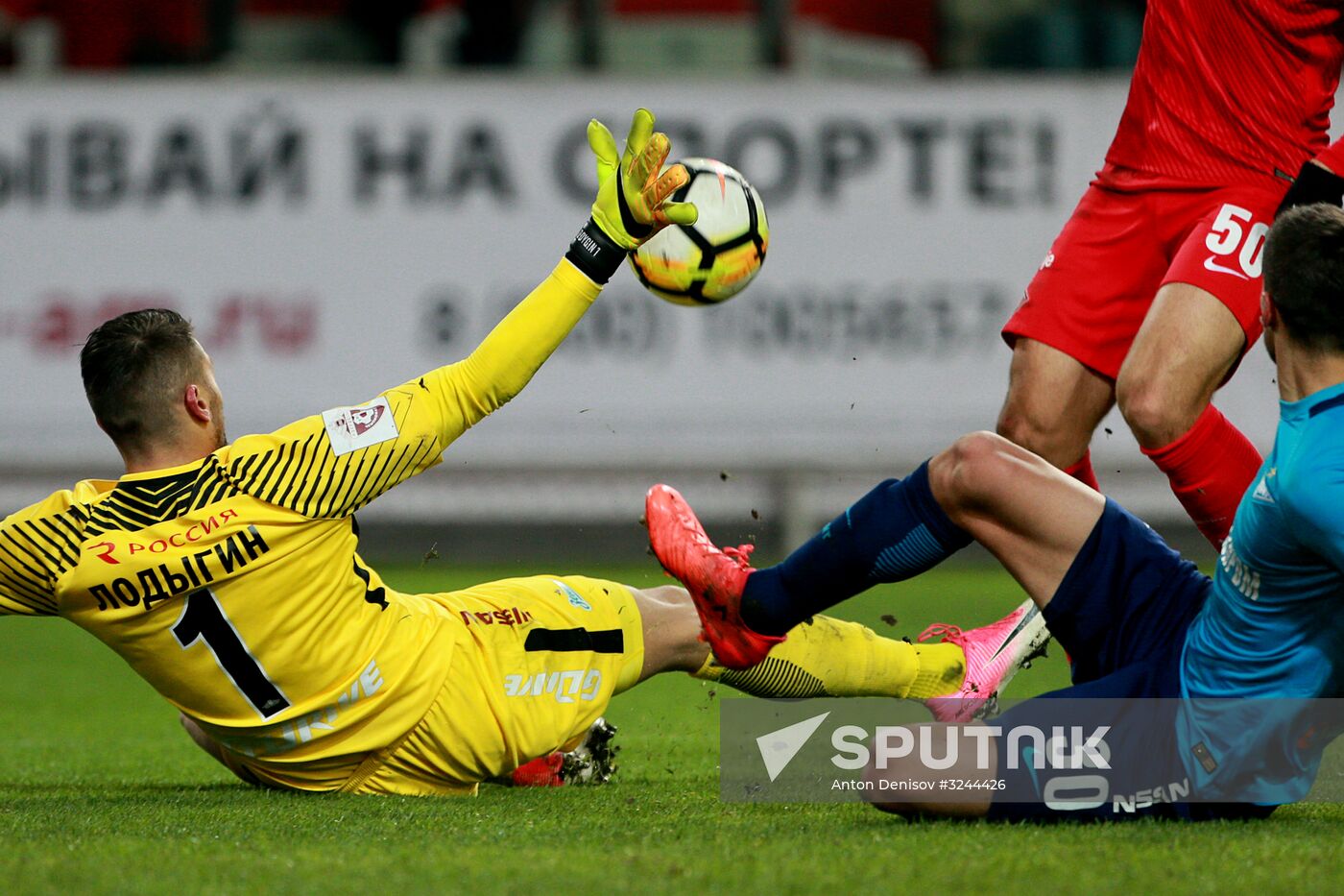 Football. RFPL. Spartak vs. Zenit