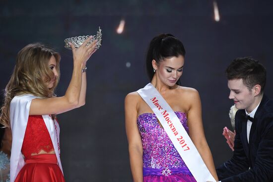 Miss Moscow 2017 final