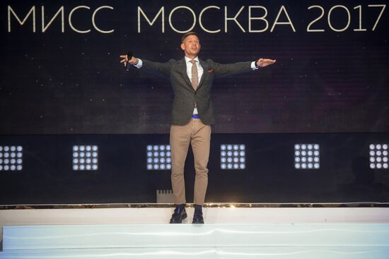 Miss Moscow 2017 final