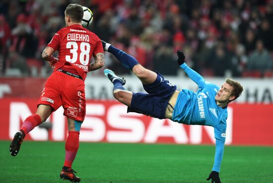 Football. Russian Football Premier League. Spartak vs. Zenit