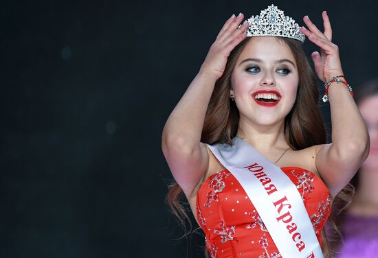 Miss Moscow 2017 final