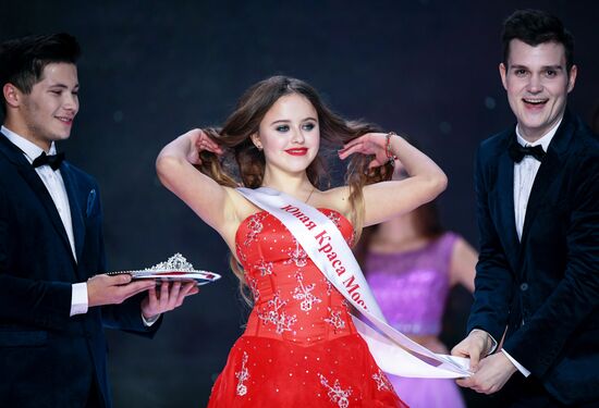 Miss Moscow 2017 final