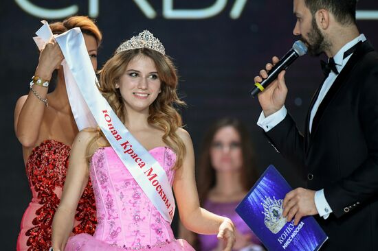 Miss Moscow 2017 final