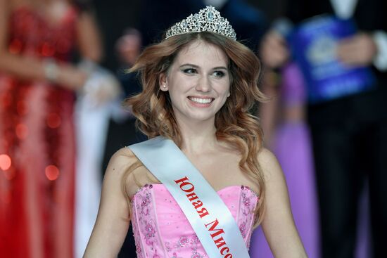 Miss Moscow 2017 final