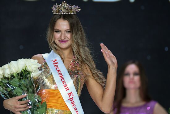 Miss Moscow 2017 final