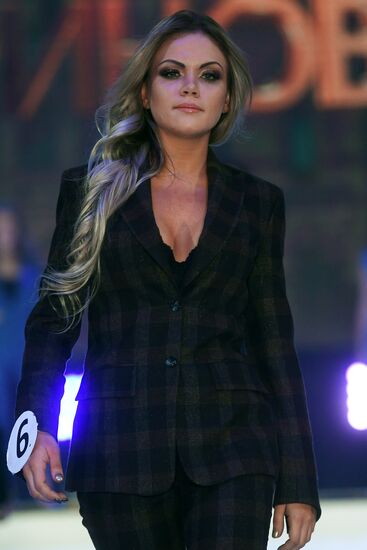 Miss Moscow 2017 final
