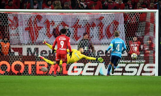 Russian Football Premier League. Spartak Moscow vs. Zenit St. Petersburg