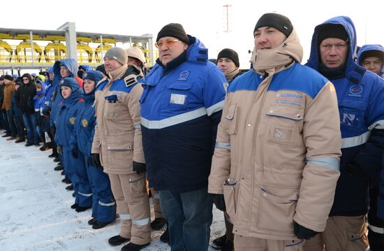 Soyuz-2.16 rocket launches Meteor No. 2-1 spacecraft from Vostochny space center