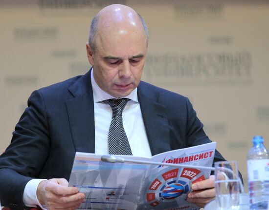International Financial University Forum 'Who knows what tomorrow holds?'