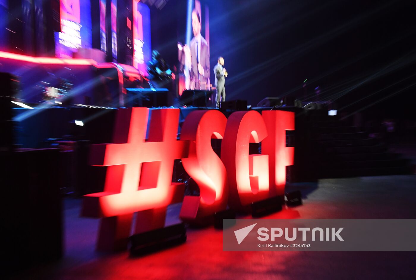 Synergy Global Forum. Day two