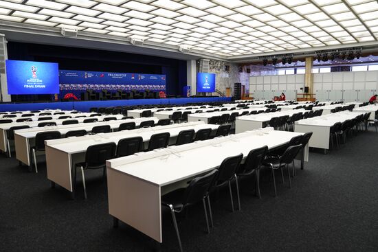 Preparations for 2018 FIFA World Cup Final Draw
