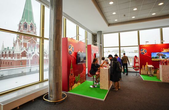 Preparations for 2018 FIFA World Cup Final Draw