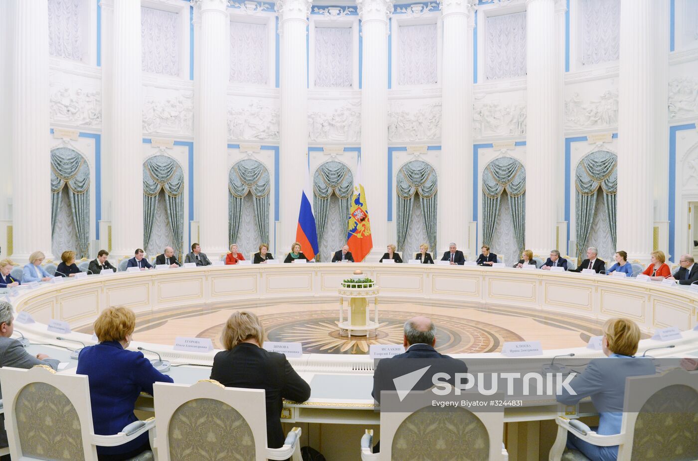 Vladimir Putin chairs Coordinating Council meeting