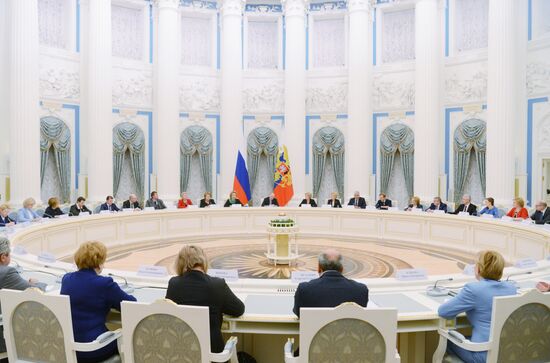 Vladimir Putin chairs Coordinating Council meeting
