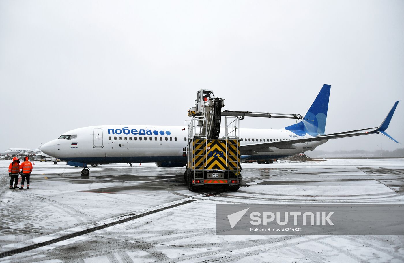 Boeing 737-800 of Pobeda Airlines