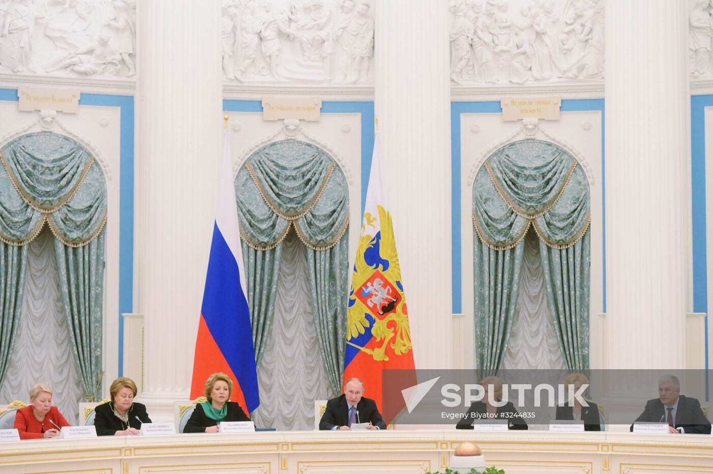 Vladimir Putin chairs Coordinating Council meeting