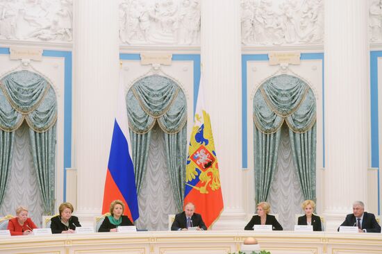 Vladimir Putin chairs Coordinating Council meeting