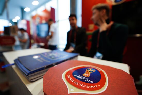 Preparations for 2018 FIFA World Cup Final Draw