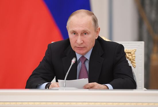 Vladimir Putin chairs Coordinating Council meeting