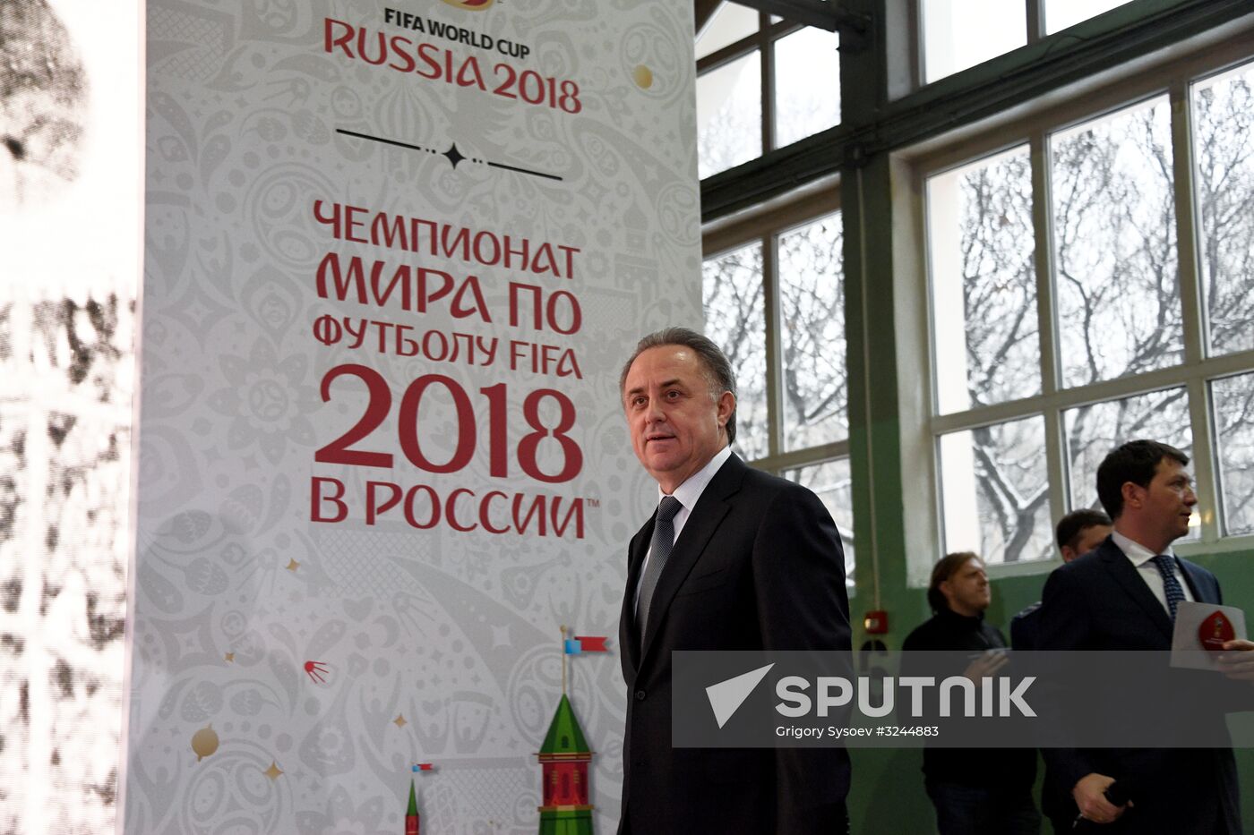 Presentation of 2018 FIFA World Cup official train
