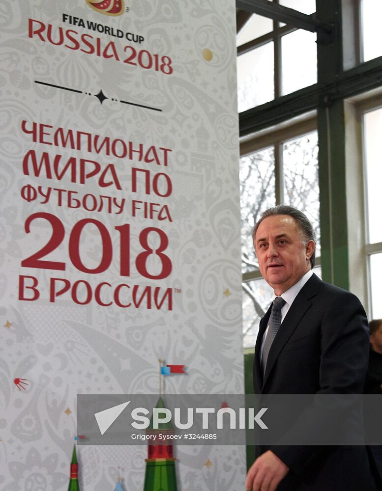 Presentation of 2018 FIFA World Cup official train
