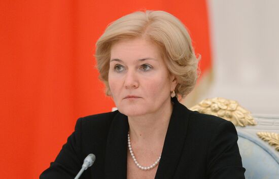 Vladimir Putin chairs Coordinating Council meeting
