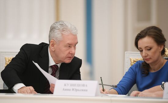 President Vladimir Putin chairs Coordinating Council meeting