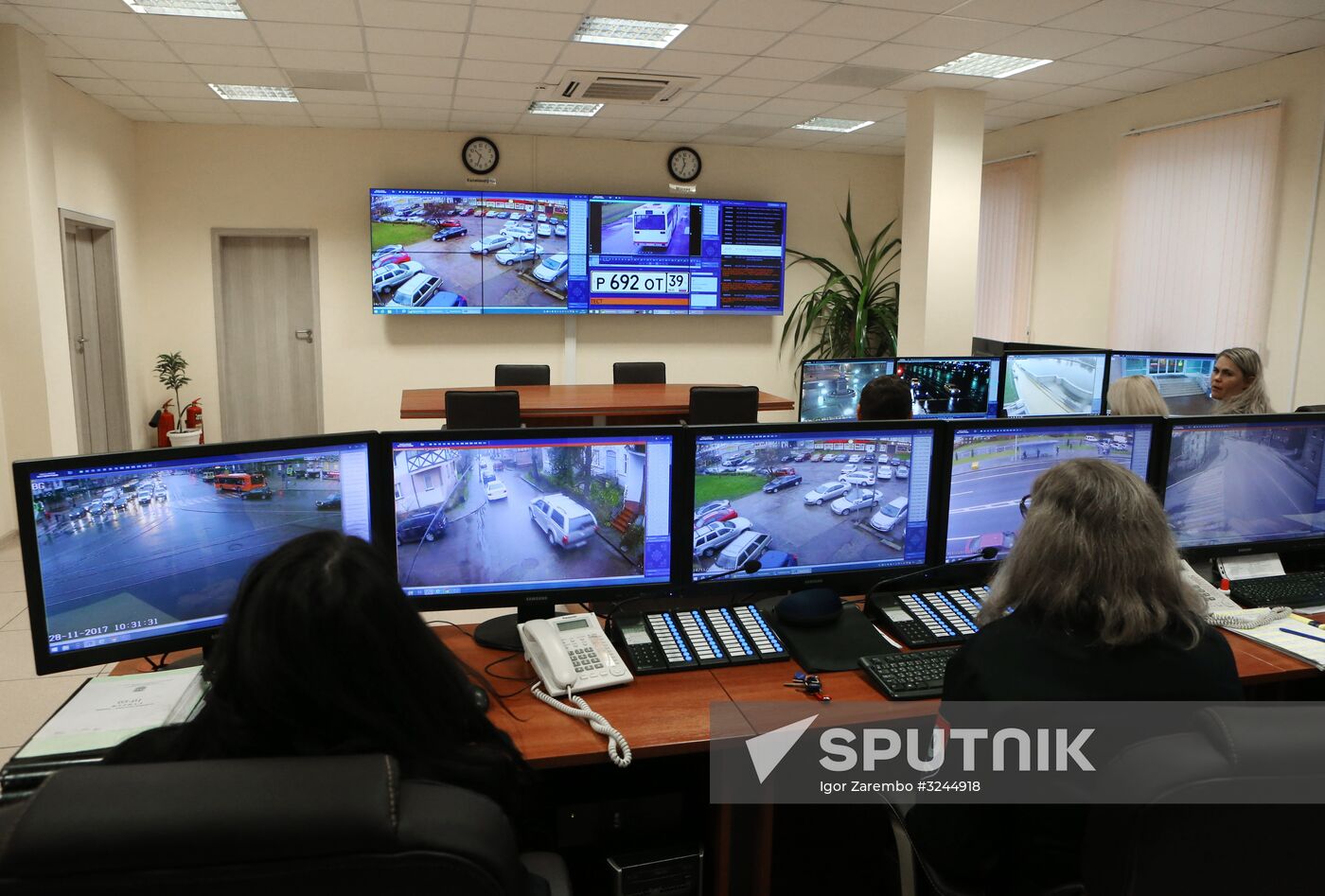Safe City center in Kaliningrad