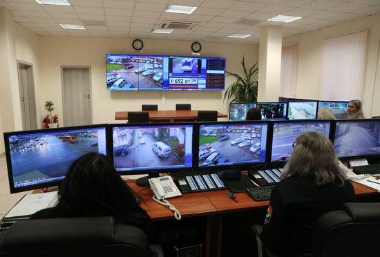 Safe City center in Kaliningrad