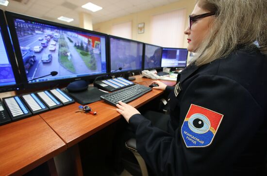 Safe City center in Kaliningrad