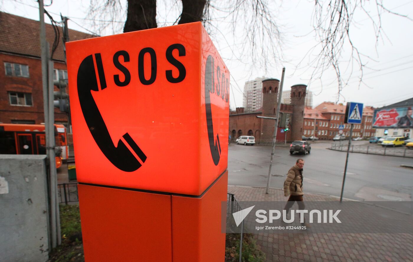 Safe City center in Kaliningrad