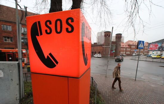 Safe City center in Kaliningrad