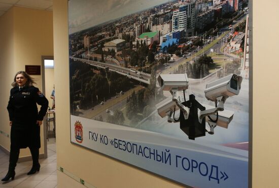 Safe City center in Kaliningrad