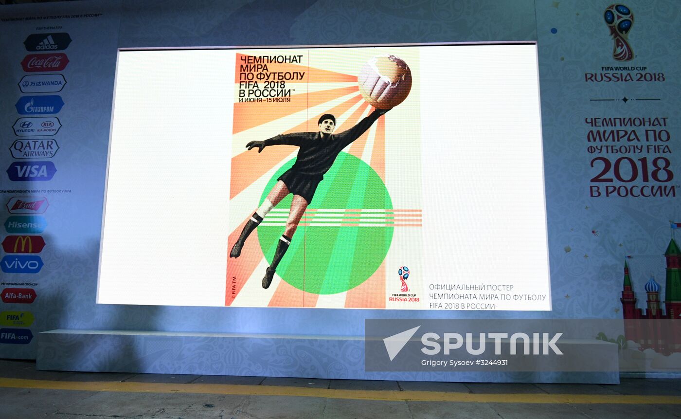 Presentation of official 2018 FIFA World Cup train