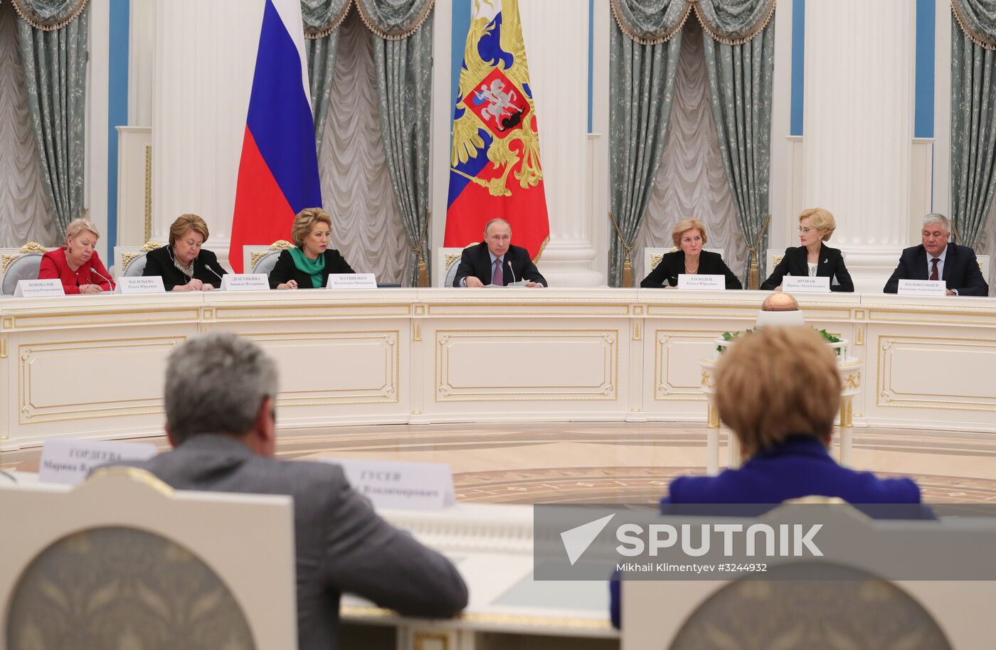 Vladimir Putin chairs Coordinating Council meeting