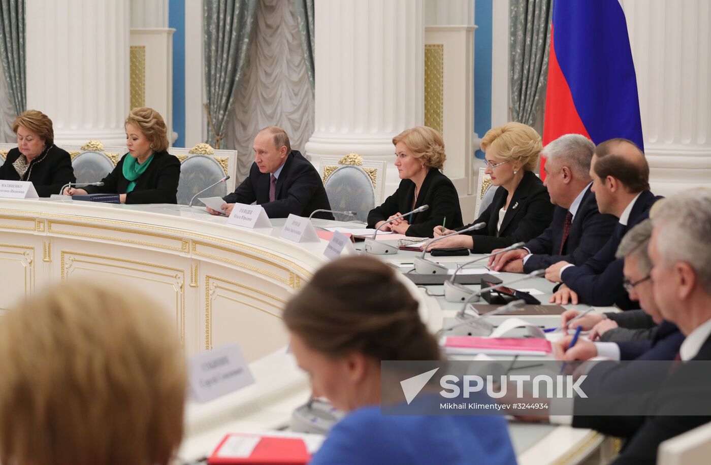 Vladimir Putin chairs Coordinating Council meeting