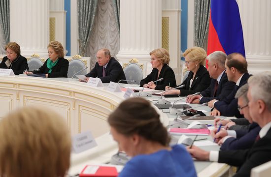 Vladimir Putin chairs Coordinating Council meeting