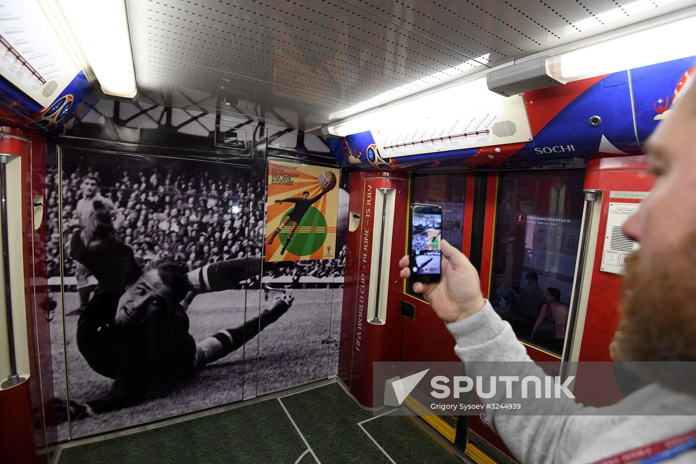 Presentation of official 2018 FIFA World Cup train