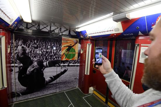 Presentation of official 2018 FIFA World Cup train