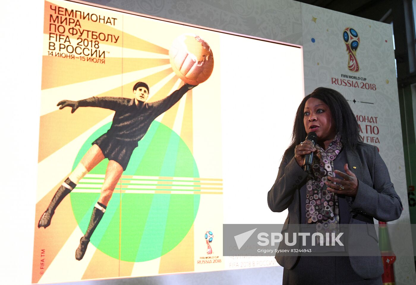 Presentation of official 2018 FIFA World Cup train